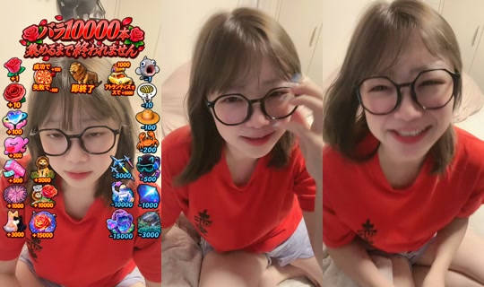 purinc2525 TikTok Live — Aug 24, 2026, 6:08 PM