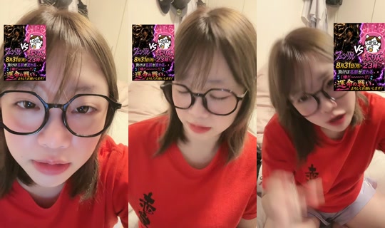 purinc2525 TikTok Live — Aug 29, 2026, 4:36 PM
