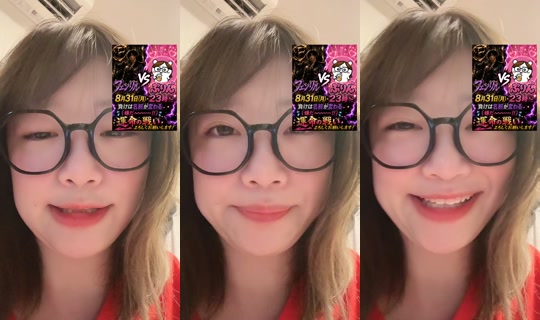 purinc2525 TikTok Live — Aug 29, 2026, 6:17 PM