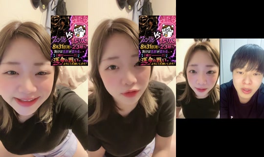 purinc2525 TikTok Live — Aug 30, 2026, 12:02 PM