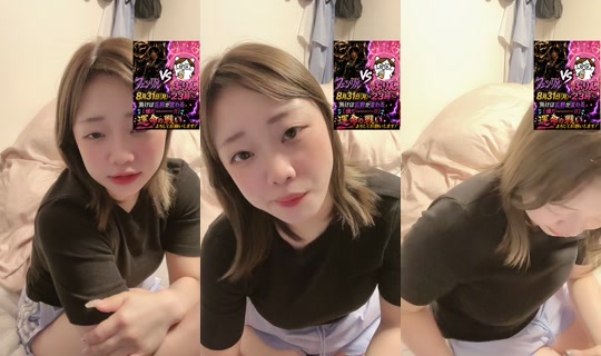purinc2525 TikTok Live — Aug 30, 2026, 12:53 PM