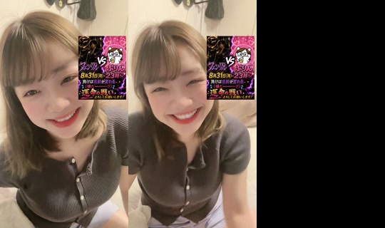 purinc2525 TikTok Live — Aug 31, 2026, 1:30 PM