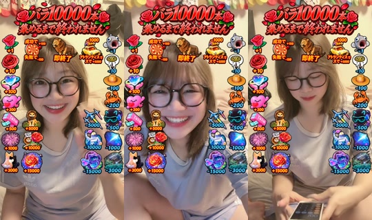 purinc2525 TikTok Live — Sep 3, 2026, 4:42 PM