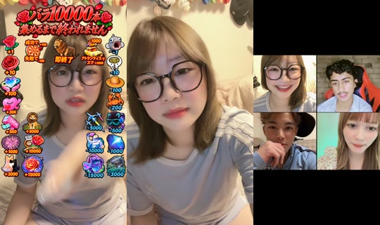 purinc2525 TikTok Live — Sep 3, 2026, 5:32 PM