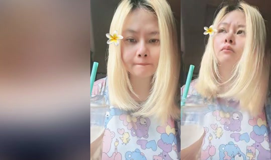 pusun2527 TikTok Live — Aug 21, 2026, 3:18 AM