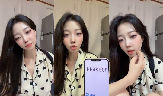 pweeu TikTok Live — Aug 31, 2026, 5:30 PM