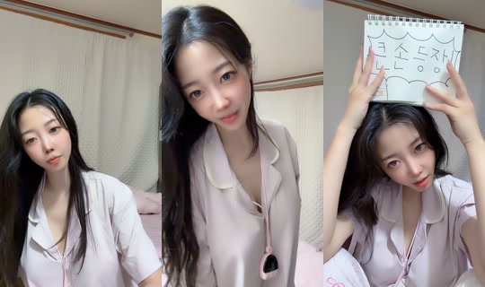 pweeu TikTok Live — Sep 3, 2026, 5:13 PM