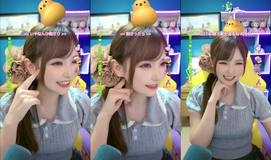 pyokotan_54 TikTok Live — Sep 2, 2026, 1:45 PM