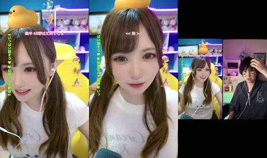 pyokotan_54 TikTok Live — Sep 3, 2026, 1:58 PM