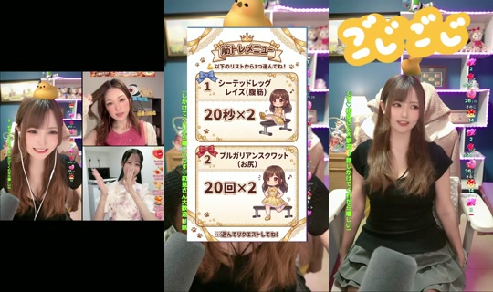 pyokotan_54 TikTok Live — Oct 8, 2026, 2:47 PM