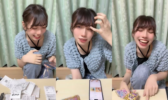 pyon2525fzp TikTok Live — Oct 3, 2026, 1:32 PM