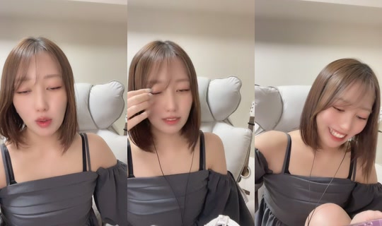 pyopyoooon TikTok Live — Aug 24, 2026, 1:32 PM