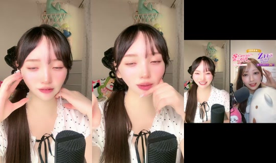 pypypyr25 TikTok Live — Aug 24, 2026, 3:23 AM