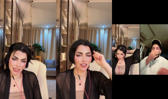 q8_qatar0 TikTok Live — Aug 23, 2026, 10:30 PM