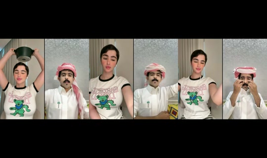 qata.6 TikTok Live — Aug 26, 2026, 1:38 PM