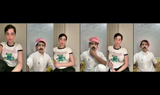 qata.6 TikTok Live — Aug 26, 2026, 2:38 PM