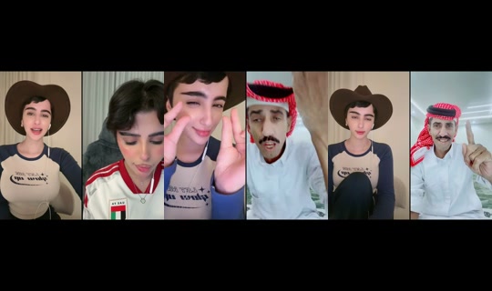 qata.6 TikTok Live — Oct 6, 2026, 5:10 PM