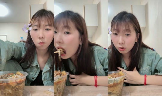 qianqian035 TikTok Live — Aug 20, 2026, 3:09 PM
