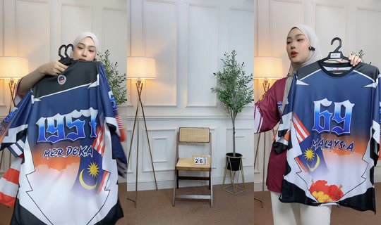 qirahamid TikTok Live — Aug 26, 2026, 1:35 AM