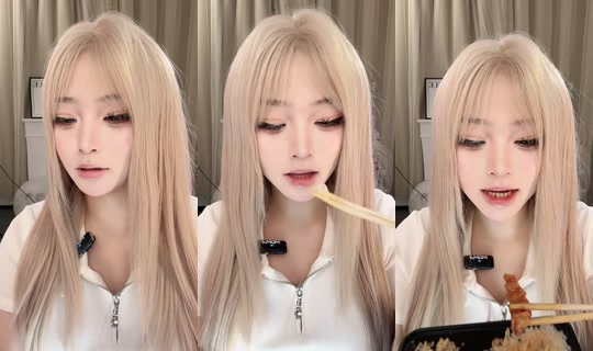 qjsgemun66 TikTok Live — Sep 30, 2026, 11:31 AM