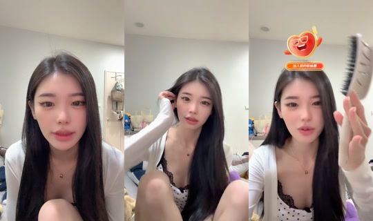 qnita.7 TikTok Live — Aug 21, 2026, 2:08 PM