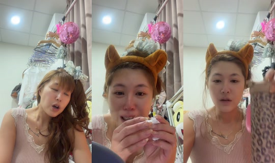 qq91999 TikTok Live — Oct 1, 2026, 2:13 PM