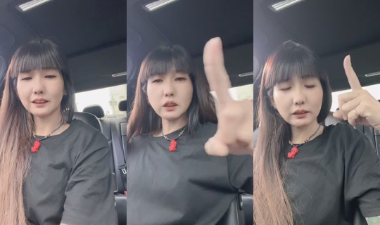 qq_0403 TikTok Live — Aug 23, 2026, 7:54 AM