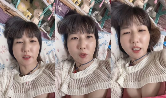 qq_0403 TikTok Live — Aug 24, 2026, 11:49 AM