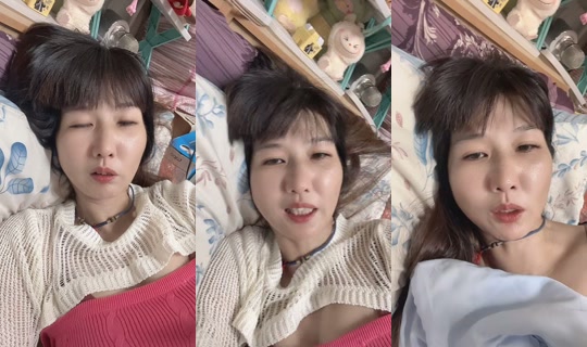 qq_0403 TikTok Live — Aug 24, 2026, 1:30 PM