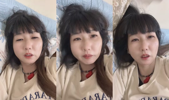qq_0403 TikTok Live — Aug 29, 2026, 1:26 PM