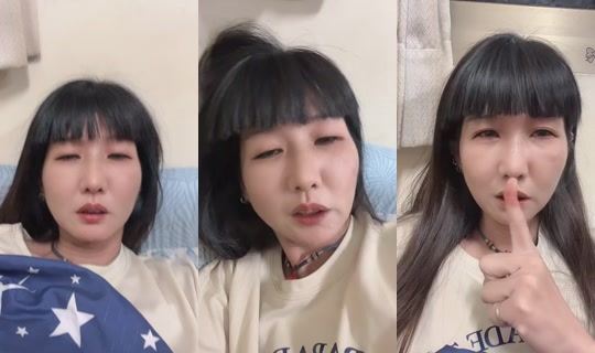 qq_0403 TikTok Live — Aug 29, 2026, 3:37 PM