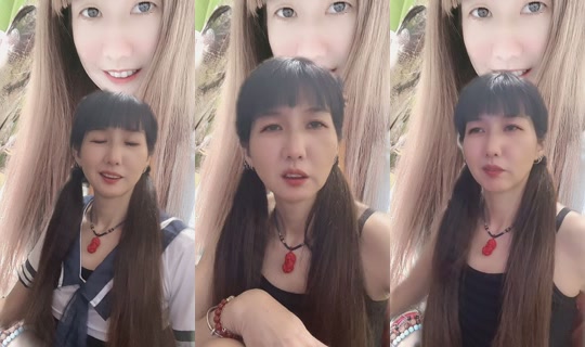 qq_0403 TikTok Live — Aug 31, 2026, 6:27 AM