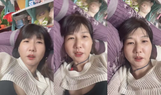 qq_0403 TikTok Live — Oct 4, 2026, 5:36 PM