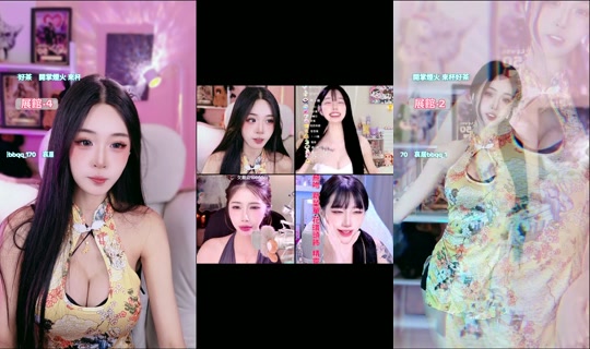 qq_773 TikTok Live — Aug 22, 2026, 2:23 PM