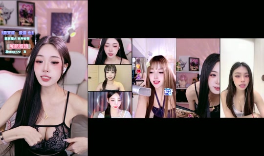 qq_773 TikTok Live — Aug 24, 2026, 2:53 PM