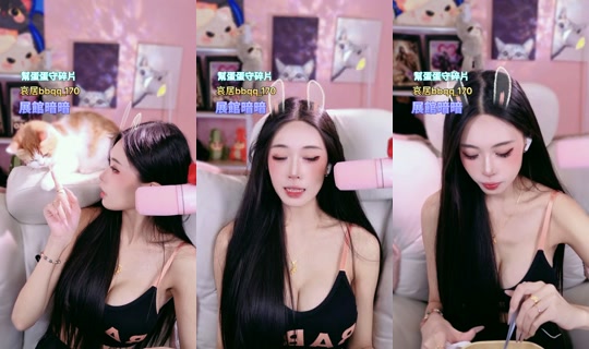 qq_773 TikTok Live — Oct 3, 2026, 2:14 PM