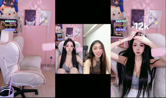 qq_773 TikTok Live — Oct 6, 2026, 3:02 PM
