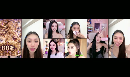 qq_773 TikTok Live — Oct 7, 2026, 2:36 PM