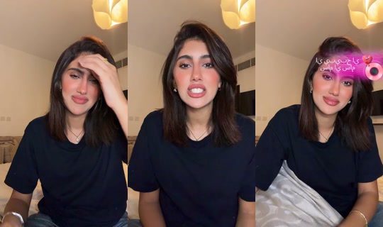 qreemm TikTok Live — Sep 15, 2026, 10:31 PM