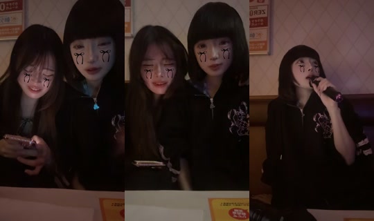 qua_getplan TikTok Live — Sep 27, 2026, 11:49 AM