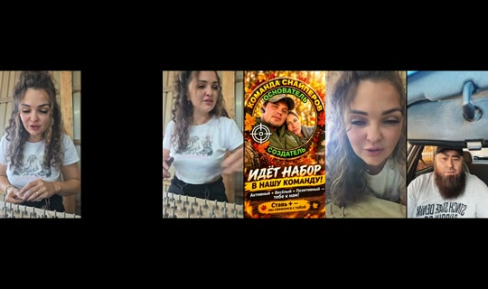 queen_870701 TikTok Live — Sep 23, 2026, 4:36 AM