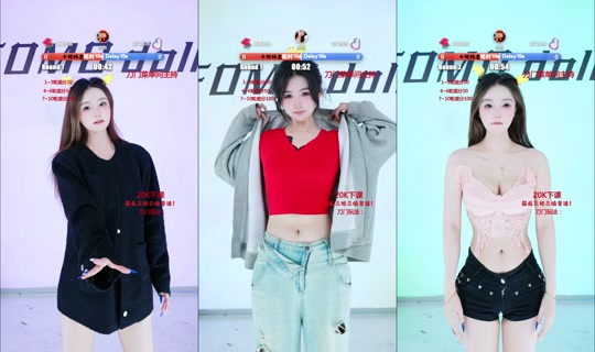 queenmyzjx9 TikTok Live — Sep 14, 2026, 1:56 AM