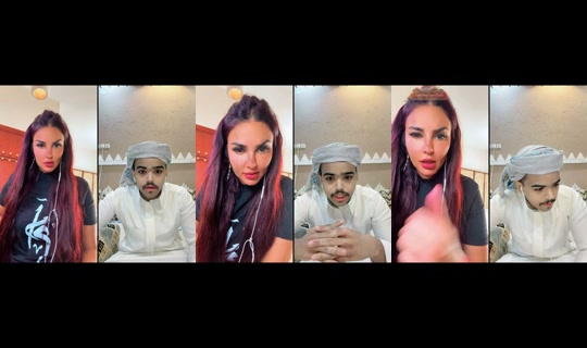 queentina1991 TikTok Live — Aug 30, 2026, 1:08 PM