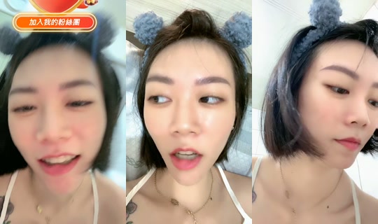 qwe.09876543 TikTok Live — Aug 23, 2026, 3:44 PM