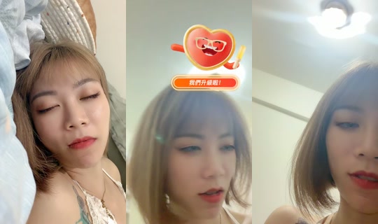 qwe.09876543 TikTok Live — Oct 2, 2026, 10:17 PM