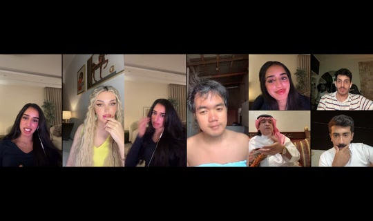 r.ayam TikTok Live — Aug 20, 2026, 11:29 PM