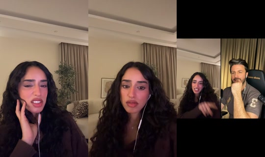 r.ayam TikTok Live — Aug 23, 2026, 12:55 AM