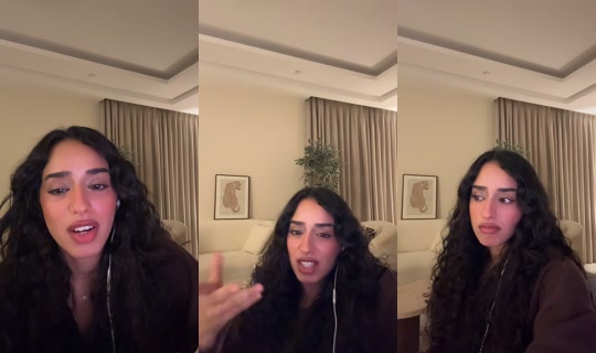 r.ayam TikTok Live — Aug 23, 2026, 1:45 AM