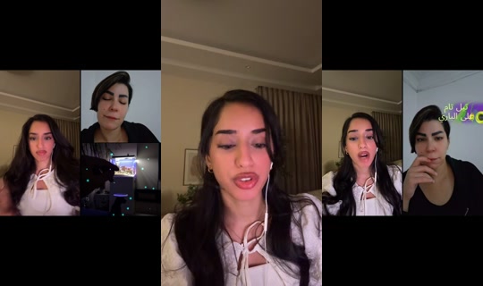 r.ayam TikTok Live — Oct 7, 2026, 9:54 PM