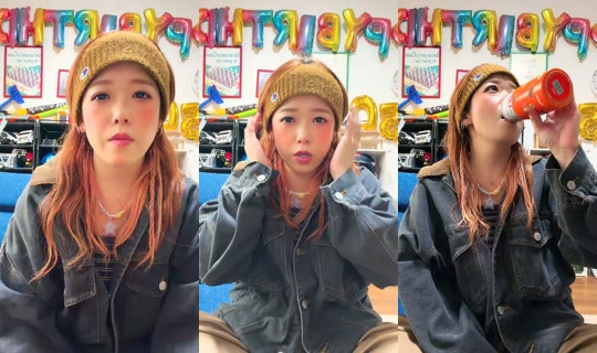 r17amz TikTok Live — Sep 21, 2026, 8:33 AM